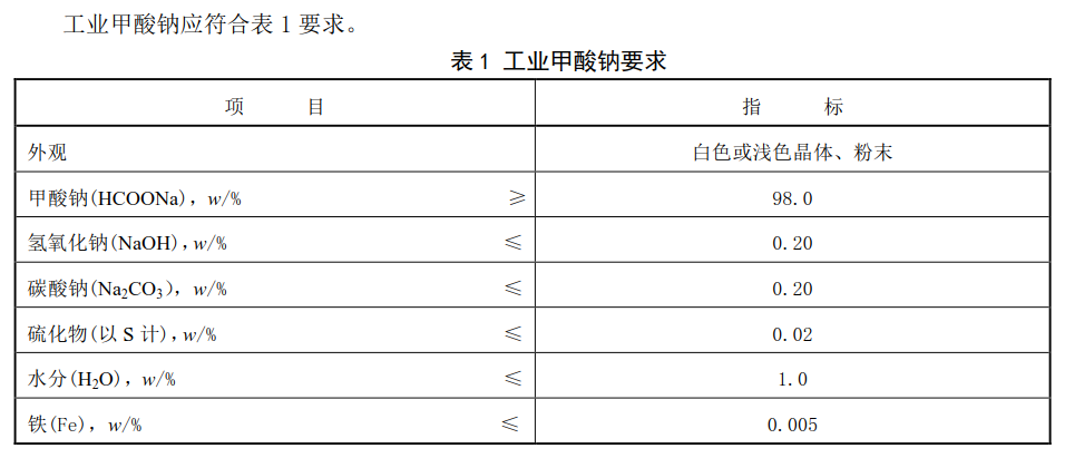 捡.png